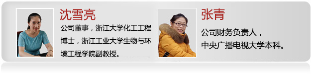 L(zhng)